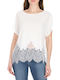 Guess Women's Summer Blouse Short Sleeve White