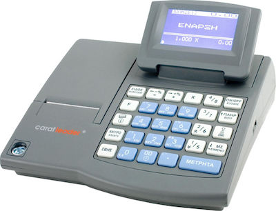 Carat Leader Cash Register Grey with Battery in Gray Color