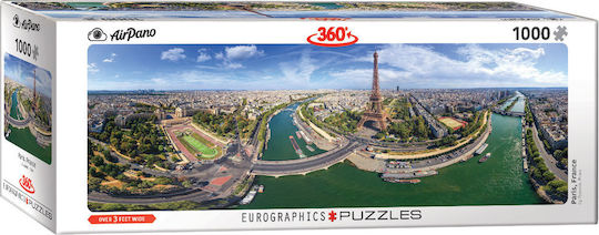 Париж Франция Панорама 360° Фотография Пъзел 2D 1000 Части