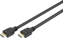 Digitus Ultra High Speed HDMI 2.1 HDMI-Stecker - HDMI-Stecker 1m Schwarz