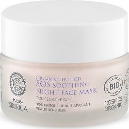 Natura Siberica Organic Certified Sos Soothing Маска За Лице за Хидратация 50мл