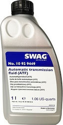 SWAG No 10929449 ATF Βαλβολίνη για Αυτόματο Κιβώτιο 1lt SWAG No 10929449 ATF Βαλβολίνη για Αυτόματο Κιβώτιο 1lt