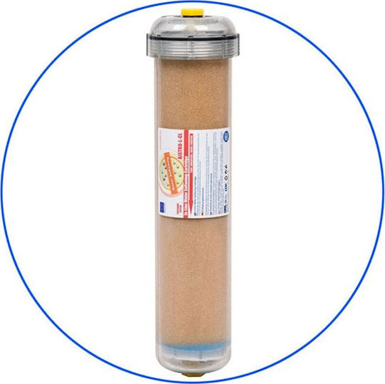 Aqua Filter Ανταλλακτικό Φίλτρο Νερού Αποσκλήρυνσης από Ρητίνη 12" AISTRO-L-CL