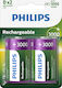 Philips Επαναφορτιζόμενες Μπαταρίες D Ni-MH 3000mAh 1.2V 2τμχ