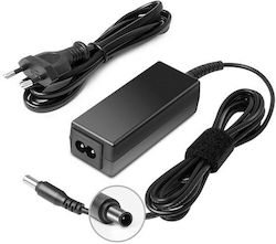 Qoltec Laptop Charger 25W 19V 1.3A for LG with Detachable Power Cable