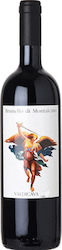 Tenuta Valdicava Brunello Di Montalcino Ερυθρό Ξηρό 1500ml