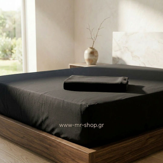 Marwa Μονό 160x250εκ. Black 016