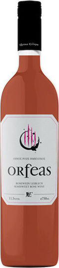 Evritika Kellaria Wine Orpheus Rosé Semi Sweet 750ml