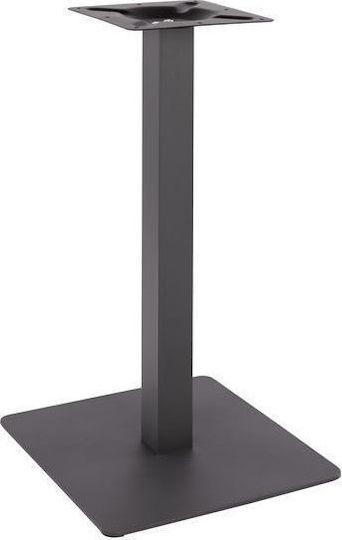 HomeMarkt Table Stand made of Metal in Gray Color 40x40x72cm