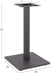HomeMarkt Βάση Τραπεζιού Μεταλλική με Ρεγουλατόρο HomeMarkt Βάση Τραπεζιού Μεταλλική με Ρεγουλατόρο