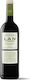 Bodegas Lan Κρασί Xtreme Ecological Tempranillo Ερυθρό Ξηρό 750ml