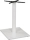 HomeMarkt Стойка за маса от Метал с Регулатор Белият шахмат 45x45x70см