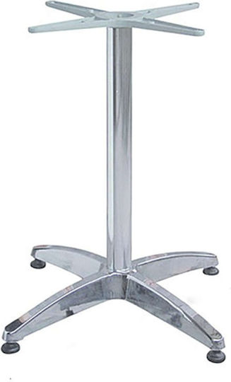 Zita Plus Rina Stand de masă din Aluminiu cu Regulator în Culoare Argintiu 65.5x65.5x69.5cm