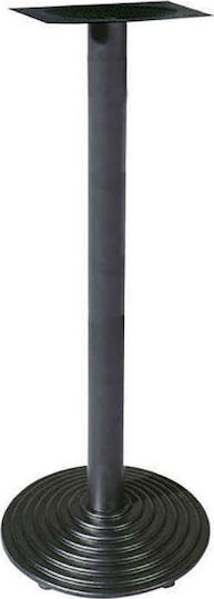 Zita Plus Snack Βάση Τραπεζιού Μπαρ με Ρεγουλατόρο 43x43x105cm