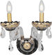 Inart Vintage Wall Lamp with E14 Socket Black 17x17x28cm