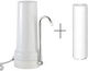 Atlas Filtri Depural Top Water Filtration System Countertop Single with Replacement Filter Eiger Ιζημάτων 5μm