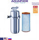 Aquaphor Viking Water Filtration System Single Under Sink / Central Supply Micron 3/4'' with Replacement Filter 11486