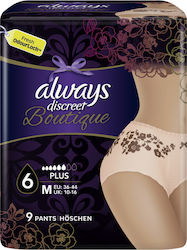 Always Discreet Boutique Plus Пелени Бельо За Инконтиненция Medium Бежови 9 Бр