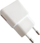 Charger Without Cable with USB-A Port White (GNG 245)