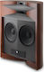 JBL DD67000 JBLProjectEVERESTDD67000 Двойка Hi-Fi Говорители Подов 500W 3 Брой шофьори Ш96.5xД47xВ110.9см. Роза