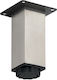 Import Hellas A111 Metallic Furniture Leg with Regulator Suitable for Couch 3.8x3.8x10cm Nickel Matte 10