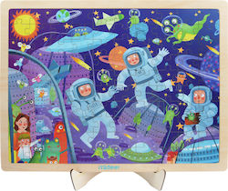 Wooden Kids Puzzle Space Adventure for 3++ Years 100pcs MiDeer