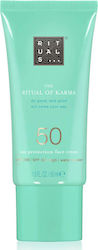 Rituals The Ritual Of Karma Αδιάβροχη Αντηλιακή...