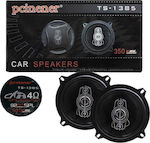 Pcinener Car Speaker 5.25" (2 Way)