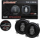 Pcinener Car Speaker 5.25" (2 Way)