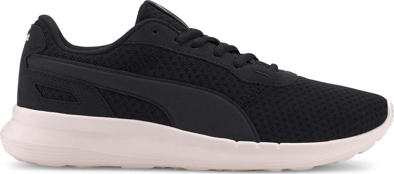 puma st activate switch