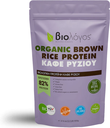 Viologos Organic Brown Rice Protein 82% Organic Gluten & Lactose Free 500gr