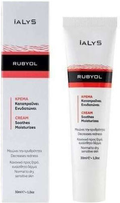 Aidom Pharma iALYS Rubyol Moisturizing Cream for Varicose Veins 30ml