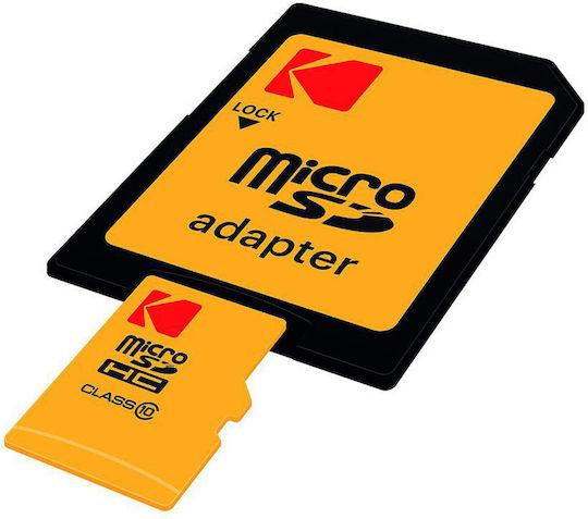 Kodak Extra Performance SDHC 8GB Class 10 με αντάπτορα