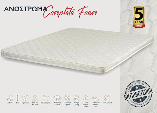 KS Kouppas Twin XL Foam Mattress Topper Complete 160x200x6cm