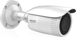 Hikvision HWI-B640H-Z IP Водоустойчива Камера Full HD+ 4MP Hikvision HWI-B640H-Z IP Водоустойчива Камера Full HD+ 4MP