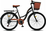 Belderia Holiday 26" Μαύρο Ποδήλατο Πόλης με 21 Ταχύτητες