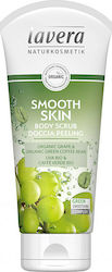 Lavera Smooth Skin Скраб тяло 200мл