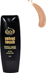 Dido Cosmetics Velvet Touch Лилаво/бяло 40 30мл