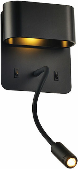 Aca Priamus Modern Lamp Wall with Integrated LED and Warm White Light Black 16x16x9cm