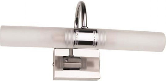 Eurolamp Modern Lamp Wall with Socket G9 Silver 28x13.5cm