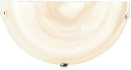 Eurolamp Eris Classic Lamp Wall with Socket E27 White 30x30cm
