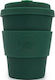Ecoffee Cup Leave it out Arthur Bamboo Cup with Lid Green 340ml
