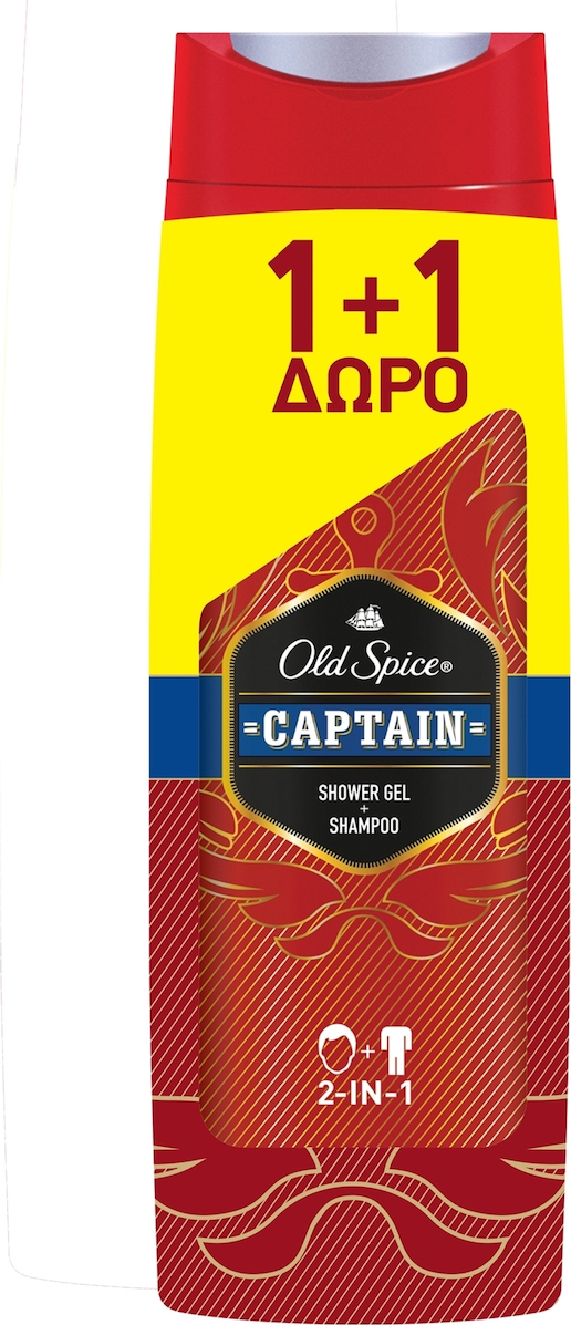 Old Spice Captain 2 In 1 Shower Gel And Shampoo 2 X 400ml Skroutzgr