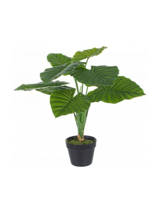 Bizzotto Artificial Plant in Pot 60cm 1pcs