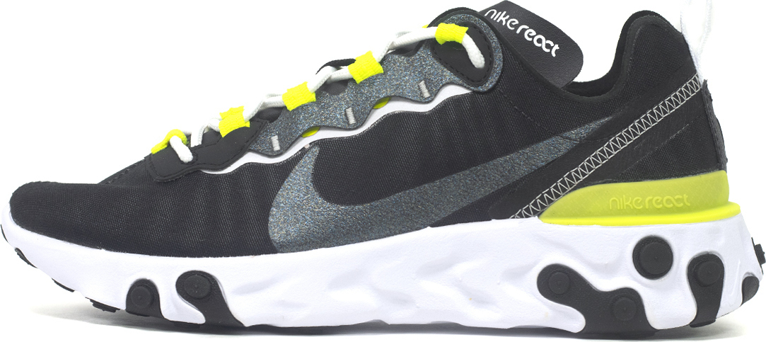 skroutz nike react element 55