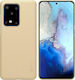 Nillkin Super Frosted Back Cover Πλαστικό Χρυσό...