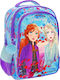 Diakakis Frozen 2 School Bag Backpack Elementary, Elementary Multicolour with Water Bottle Holder 24Liters