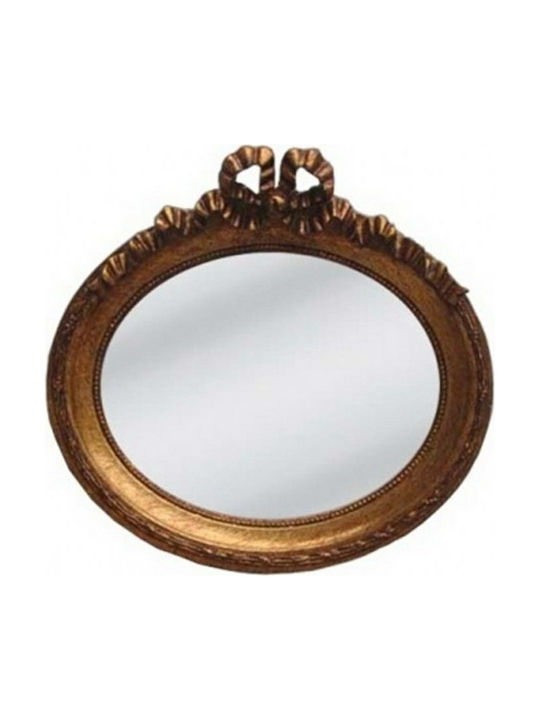 Papadimitriou Interior Wall Mirror Oval with Gold Wooden Frame 20x25cm 1pcs