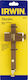 Irwin TM2154 Σημαδευτήρι