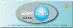 Stand Gema Gemalens One Day 30 Ημερήσιοι Φακοί Επαφής Υδρογέλης με UV Προστασία